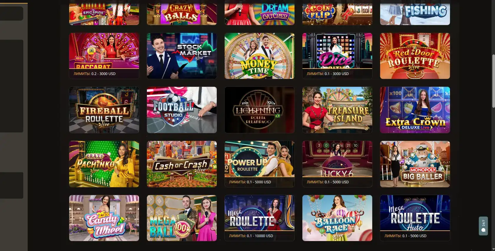 Мобильная версия сайта Кактус казино